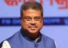 കേന്ദ്ര വിദ്യാഭ്യാസ മന്ത്രി ധർമേന്ദ്ര പ്രധാൻ രാജിവെച്ചു.