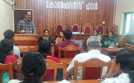 പഞ്ചായത്തുതല ജാഗ്രത സമിതി യോഗവും ബോധവൽക്കരണ ക്ലാസും സംഘടിപ്പിച്ചു