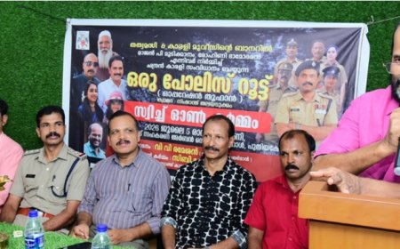 മയക്കുമരുന്ന് വിരുദ്ധ സന്ദേശവുമായി 'ഓപ്പറേഷൻ തൂഫാൻ'; ഷോർട്ട് മൂവിക്ക് തുടക്കമായി