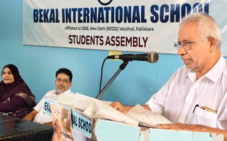 'ബഷീർ തിങ്ക്സ്' സംഘടിപ്പിച്ച് ബേക്കൽ ഇന്റർനാഷണൽ സ്കൂൾ