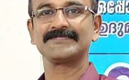 കൊച്ചിയിൽ സ്വകാര്യ ബസ് ഇടിച്ച് ഉദുമ സ്വദേശി മരിച്ചു