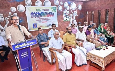 ഭിന്നശേഷി മക്കളെ സമൂഹത്തിന്റെ മുഖ്യധാരയിലേക്ക് ചേർത്തുനിർത്തണം: മുൻ ഐ.ജി. മധുസൂദനൻ