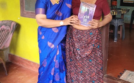 കല്യാണി അമ്മയെ തേടി കഥാകൃത്ത്; വായനാസ്നേഹത്തിന് അപൂർവ്വ ആദരം