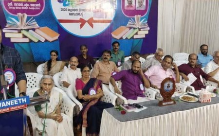 ഒരു കോടി രൂപ ചെലവിൽ നിർമിച്ച ജില്ലാ ലൈബ്രറി കൗൺസിൽ ആസ്ഥാന മന്ദിരം നാടിന് സമർപ്പിച്ചു