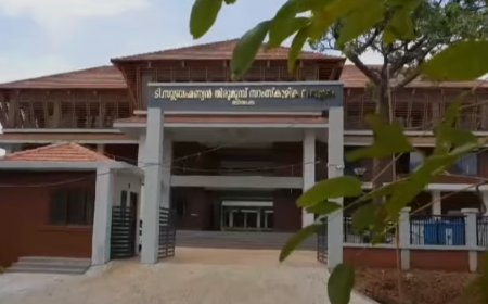 കോടികൾ ചെലവിട്ട ടി എസ് തിരുമുമ്പ് സാംസ്കാരിക സമുച്ചയം പൂട്ടിക്കിടക്കുന്നു