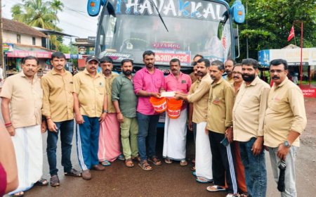 തവക്കൽ ബസിന്റെ കാരുണ്യയാത്രയിൽ പങ്കാളികളായി അമ്പലത്തറ സി.ഐ.ടി.യു ഓട്ടോ തൊഴിലാളികൾ