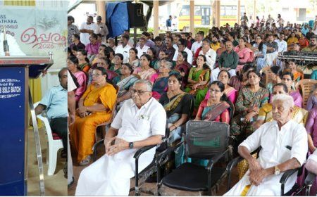 'ഒപ്പരം' സംഗമത്തിൽ ഓർമ്മകൾ പുതുക്കി അമ്പലത്തറ ജി.വി.എച്ച്.എസ് പൂർവവിദ്യാർഥികൾ
