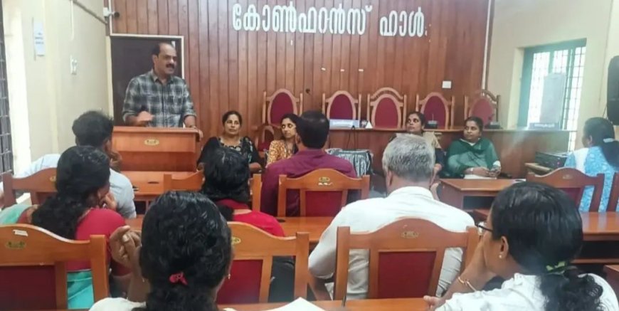 പഞ്ചായത്തുതല ജാഗ്രത സമിതി യോഗവും ബോധവൽക്കരണ ക്ലാസും സംഘടിപ്പിച്ചു