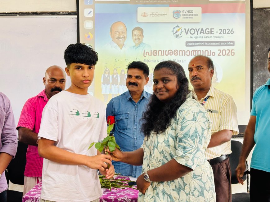 പുതിയ സ്വപ്നങ്ങൾക്ക് സ്വാഗതം; 'Voyage 2026' നവാഗതരെ വരവേറ്റ് അമ്പലത്തറ ജി.വി.എച്ച്.എസ്.എസ്