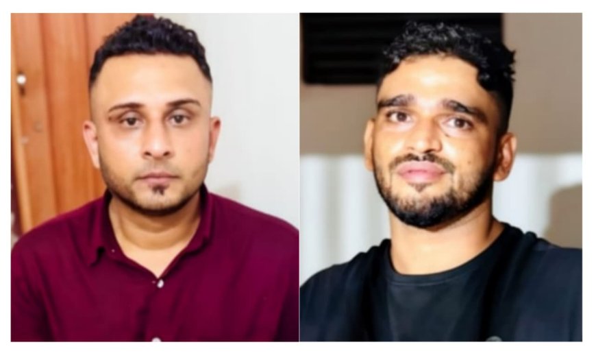 തൃക്കരിപ്പൂരിൽ എം.ഡി.എം.എയുമായി രണ്ട് യുവാക്കൾ പിടിയിൽ