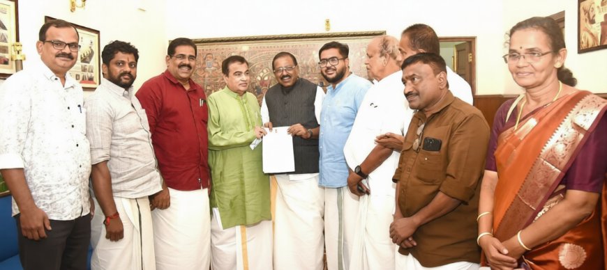 നീലേശ്വരം പഴയ പാലം പുതുക്കി പണിയും; അടിപ്പാതയും ഫൂട്ട് ഓവർബ്രിഡ്ജും യാഥാർഥ്യമാകും