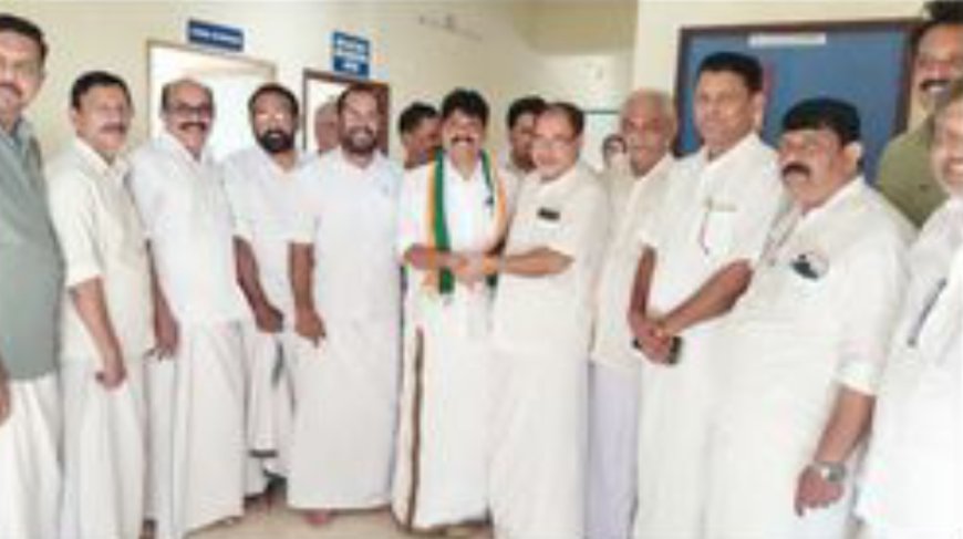 ടി. സിദ്ദിഖിന് ഡിസിസിയിൽ ആവേശകരമായ സ്വീകരണം