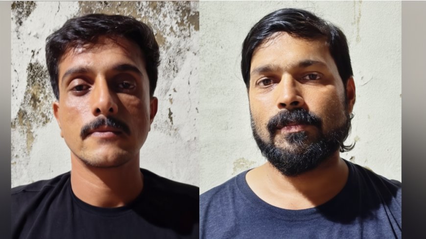 31 കിലോ കഞ്ചാവ് കടത്ത് കേസ്; ബങ്കളം സ്വദേശിയടക്കം രണ്ടുപേർ കൂടി അറസ്റ്റിൽ