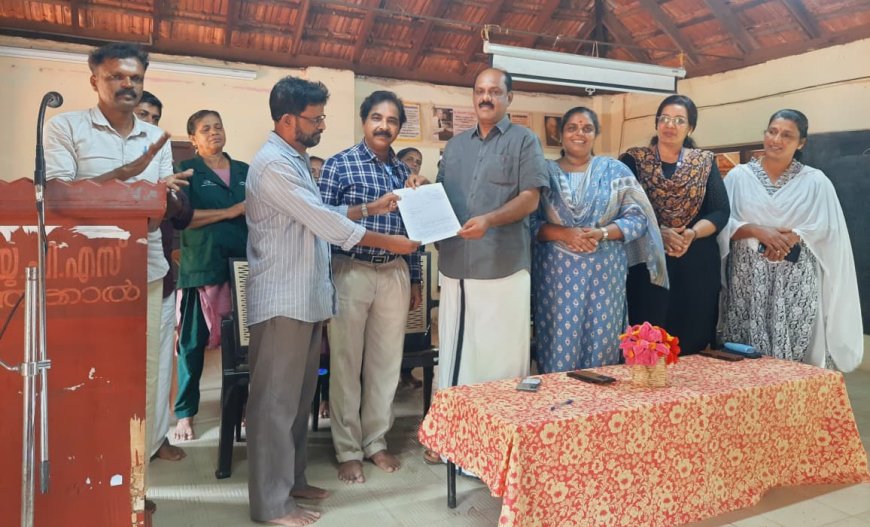 ഹരിത വിദ്യാലയ ശുചിത്വ ക്യാംപെയിന് പൂത്തക്കാൽ ഗവ. യു.പി. സ്കൂളിൽ തുടക്കം