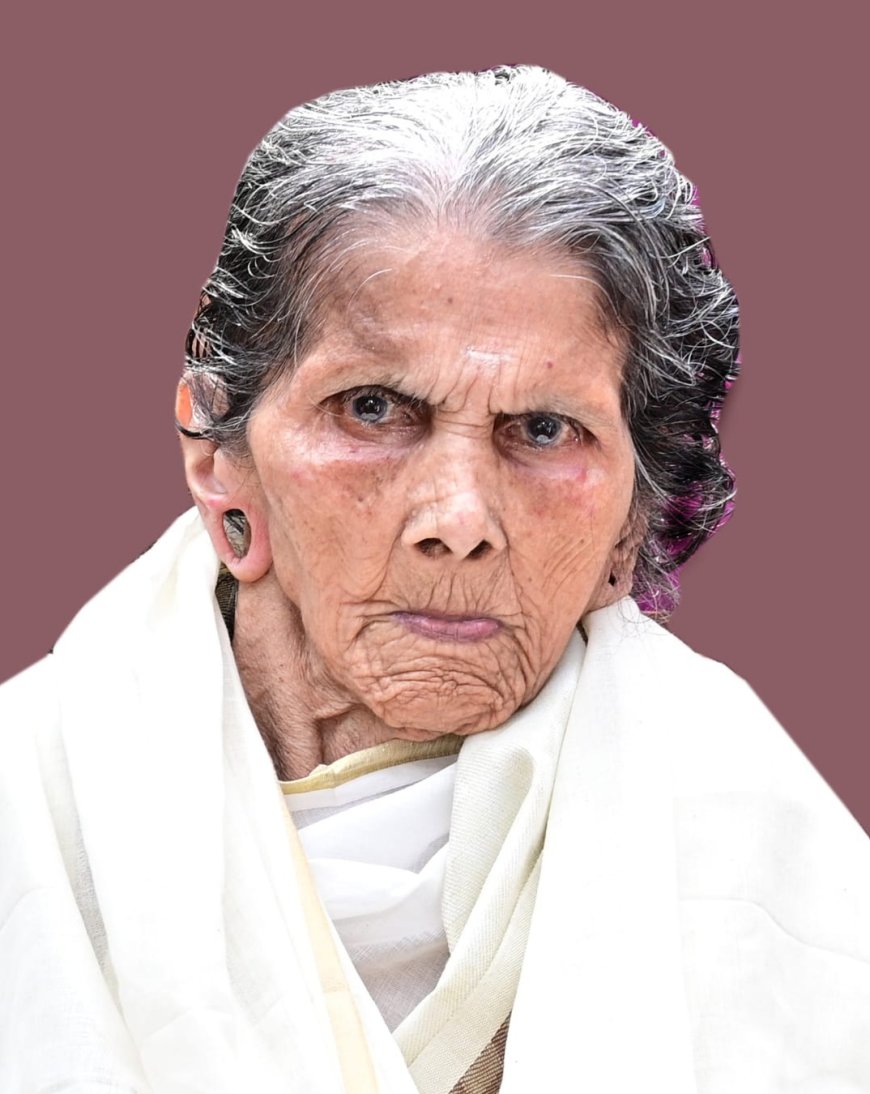 നൂറിന്റെ നിറവിൽ ചിരുതേയി അമ്മ; സ്നേഹാദരവുമായി മധുരമ്പാടി ഗ്രാമം