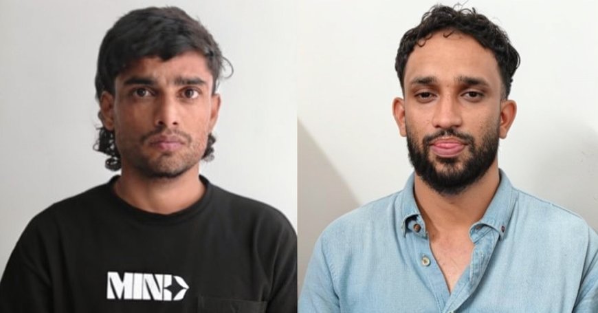 മാവുങ്കാലിൽ യുവതിയുട മാലകവർന്ന കേസ്: 299 സി.സി.ടി.വി. ദൃശ്യങ്ങൾക്കൊടുവിൽ പ്രതികൾ കുടുങ്ങി