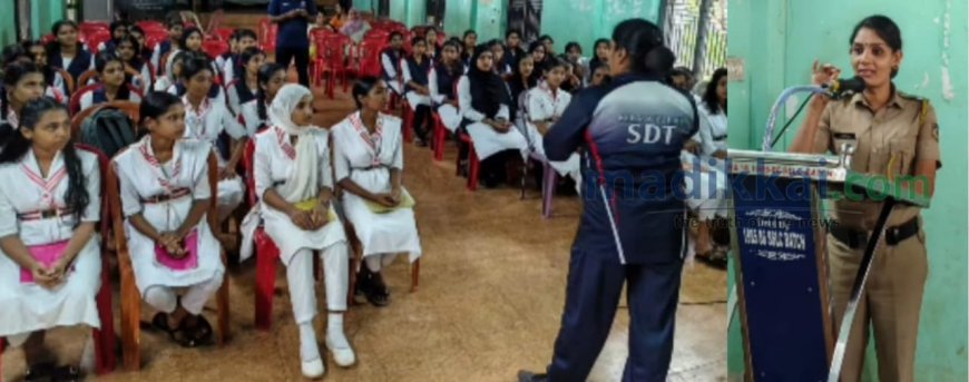 പെൺകുട്ടികൾക്കായി സ്വയം പ്രതിരോധ പരിശീലനം സംഘടിപ്പിച്ചു