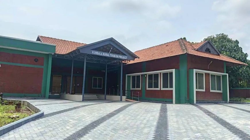 ചിറകുവിരിച്ച് കിദൂർ