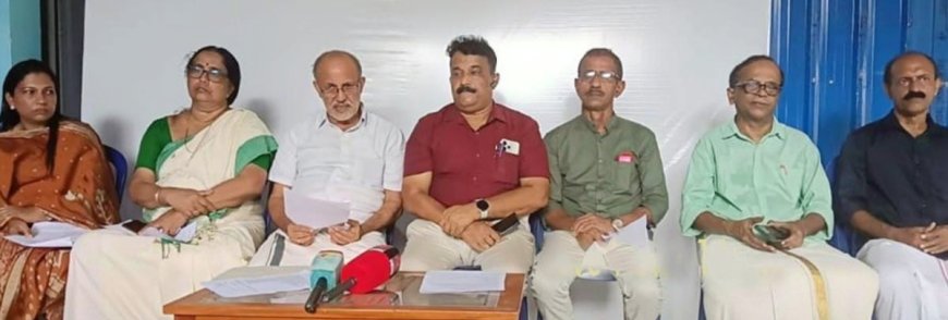 11-ാമത് സംസ്ഥാന യോഗ സ്‌പോർട്സ് ചാമ്പ്യൻഷിപ്പ്: കാലിക്കടവിൽ ഒരുക്കങ്ങൾ പൂർത്തിയായി