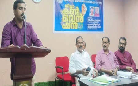 ആഗസ്റ്റ് 16-ലെ അവധി പുനഃസ്ഥാപിക്കണം; ഇല്ലെങ്കിൽ ജില്ലയിൽ പത്രവിതരണമില്ലെന്ന് ഏജന്റുമാർ