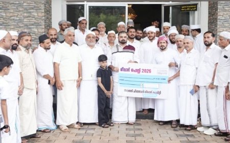 സൗത്ത് ചിത്താരി മുസ്ലിം ജമാഅത്ത് മീലാദ് ഫെസ്റ്റ്: പ്രവർത്തന ഫണ്ട് ഉദ്ഘാടനം നടത്തി