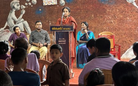 അമ്പലത്തറ സ്നേഹവീട്ടിൽ നേത്ര പരിശോധന ക്യാമ്പ് നടത്തി