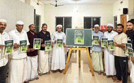 റബീഉൽ ഖുലൂബ് - മീലാദ് മെഹ്ഫിൽ 2K26: പോസ്റ്റർ പ്രകാശനവും ആദ്യ സംഭാവന സമർപ്പണവും നടത്തി