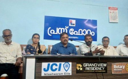 നീലേശ്വരത്തിന്റെ സമഗ്ര വികസനത്തിന് ‘ഫോക്കസ്’