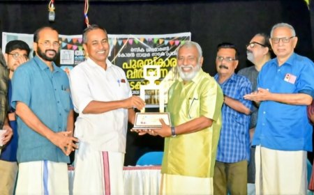 ഉദിനൂർ ബാലഗോപാലന് രസിക ശിരോമണി കോമൻ നായർ നാടക പ്രതിഭ പുരസ്‌കാരം