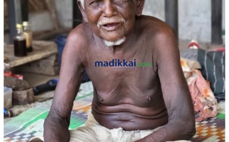 തലച്ചുമടിൽ ഒരു കാലം; മണ്ണിൽ ഒരു ജീവിതം-അടൂർ മൂപ്പൻ ഇനി ഓർമ