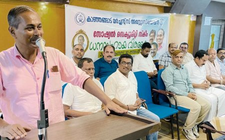 വ്യാപാരി സാമൂഹ്യ സുരക്ഷാ പദ്ധതി മാതൃകാപരമെന്ന് ഗോവിന്ദൻ പള്ളിക്കാപ്പിൽ എം.എൽ.എ