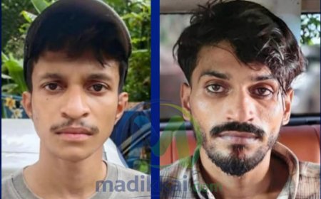 പടന്നക്കാട്ട് എംഡിഎംഎയുമായി രണ്ടുപേർ അറസ്റ്റിൽ; 12.75 ഗ്രാം ലഹരിമരുന്നും കാറും പിടികൂടി