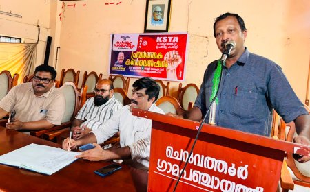 തടഞ്ഞുവച്ച അധ്യാപക സ്ഥലംമാറ്റം നടപ്പിലാക്കണം