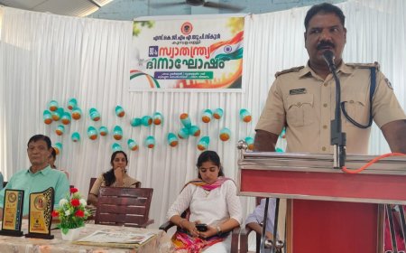 കുമ്പളപ്പള്ളി സ്കൂളിൽ സ്വാതന്ത്ര്യദിനാഘോഷവും അനുമോദനവും സംഘടിപ്പിച്ചു