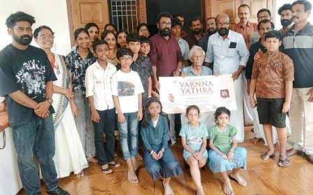 പൂനെയിൽ കെ. ആർ. സി. തായന്നൂരിന്റെ ഏകാംഗ ചിത്രകലാ പ്രദർശനം