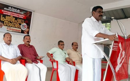 ക്ഷേത്ര കൊള്ളയ്ക്കും കൊലവിളി പ്രസംഗങ്ങൾക്കുമെതിരെ പ്രതിഷേധ സംഗമം