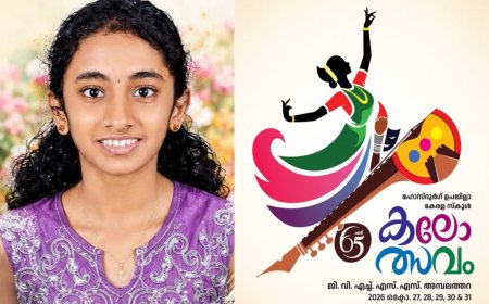 നിറങ്ങളിലൂടെ മികവിന്റെ കൈയൊപ്പ്; ദേവനന്ദയുടെ ലോഗോയ്ക്ക് ഒന്നാം സ്ഥാനം