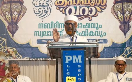 പ്രവാചകസ്നേഹം ഊട്ടിയുറപ്പിച്ച് നബിചര്യകൾ മുറുകെപ്പിടിക്കണം: ഹുസൈൻ ഖാദിമി