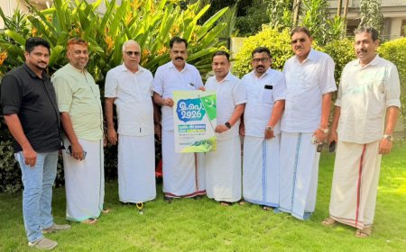 മുസ്ലീം ലീഗ്: മലയോര കുടുംബ സംഗമം; ബ്രോഷർ പ്രകാശനം നടത്തി