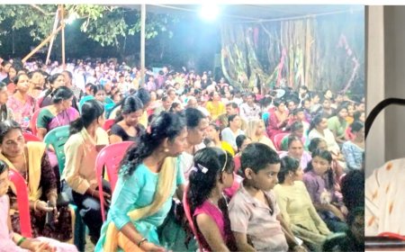 ഓണാഘോഷം; മടിക്കൈയിൽ "പ്രവാസി പൂവിളി" സംഘടിപ്പിച്ചു