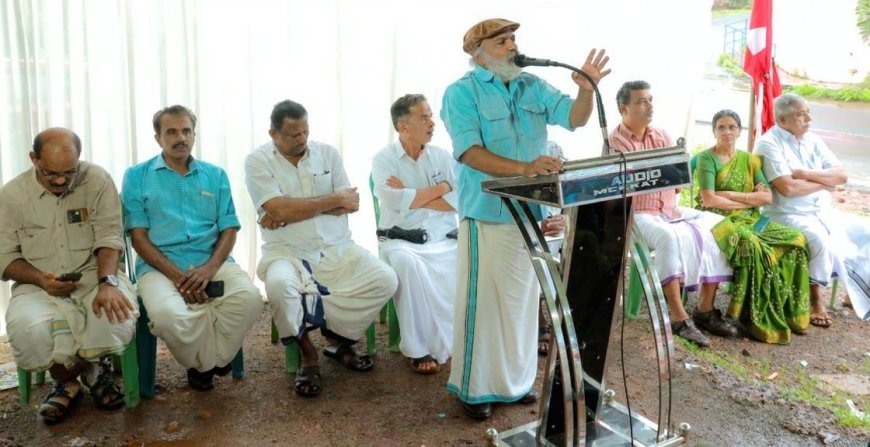 ഫണ്ട് വെട്ടിക്കുറച്ചതിൽ പ്രതിഷേധം; എൽഡിഎഫ് പഞ്ചായത്ത് ഓഫീസിലേക്ക് മാർച്ചും ധർണയും നടത്തി