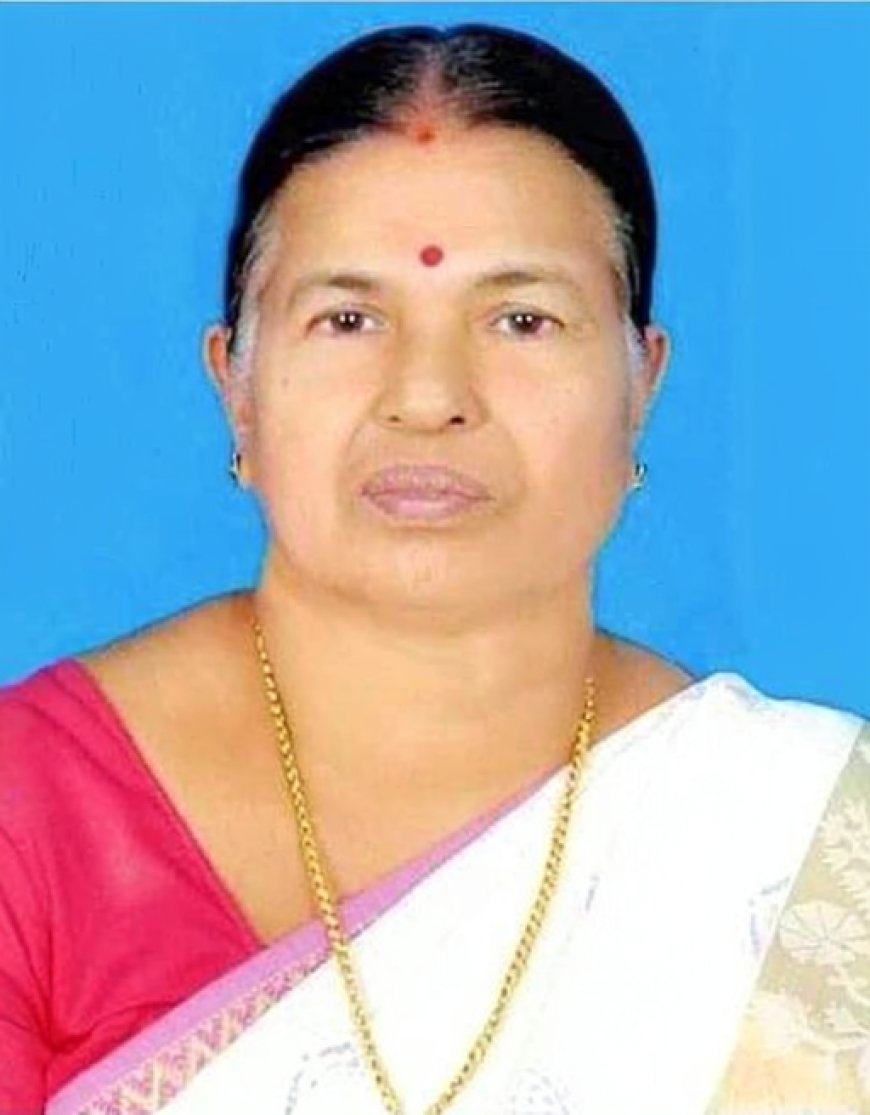 ഹൃദയാഘാതം; പിലിക്കോട് സ്വദേശിനി മരിച്ചു