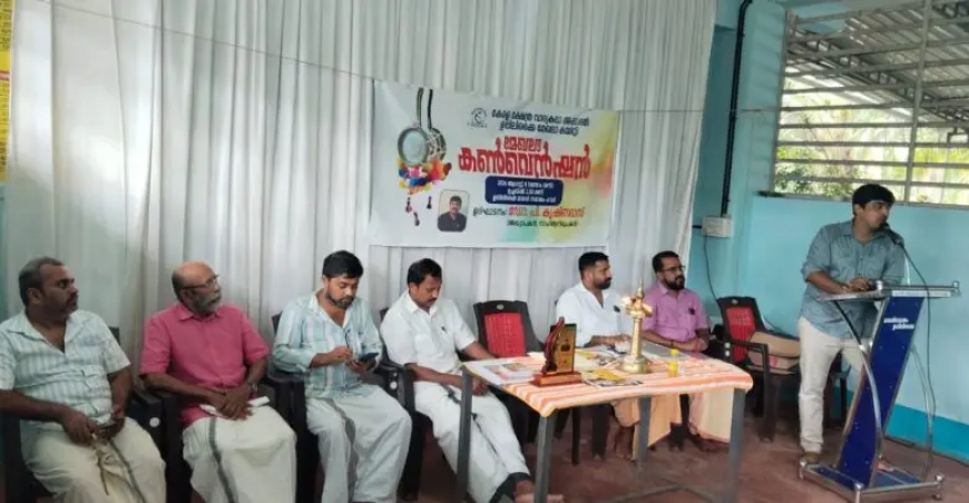 ക്ഷേത്രവാദ്യകല സംരക്ഷണം കാലത്തിന്റെ അനിവാര്യത: ഉപ്പിലിക്കൈ മേഖലാ കൺവെൻഷൻ