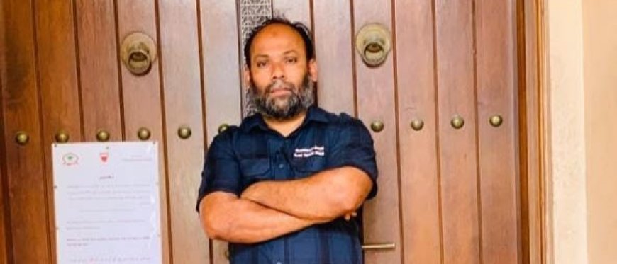ഹൃദയാഘാതം; കാഞ്ഞങ്ങാട് മീനാപ്പീസ് സ്വദേശി ബഹ്റൈനിൽ മരിച്ചു