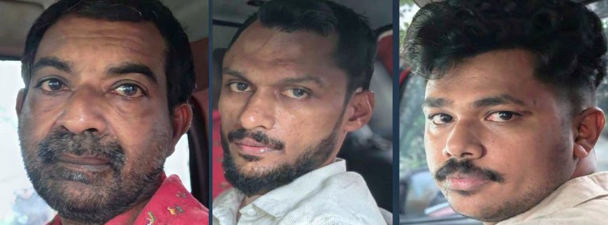 ഏഴ് ലക്ഷം രൂപയുടെ എം.ഡി.എം.എയുമായി മൂന്നംഗ സംഘം പിടിയിൽ