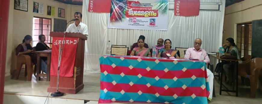 തൊഴിലുറപ്പ് പദ്ധതി അട്ടിമറിക്കാനുള്ള നീക്കം പിൻവലിക്കണം: കർഷക തൊഴിലാളി യൂണിയൻ