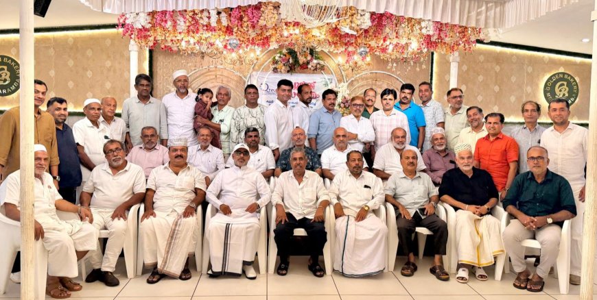 പ്രവാസത്തിന്റെ ഓർമ്മകളുമായി കാസർകോടൻ കൂട്ടായ്മ "ക്യൂട്ടിക്ക് സംഗമം" സംഘടിപ്പിച്ചു
