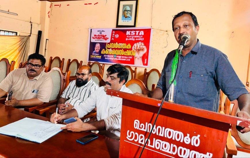 തടഞ്ഞുവച്ച അധ്യാപക സ്ഥലംമാറ്റം നടപ്പിലാക്കണം