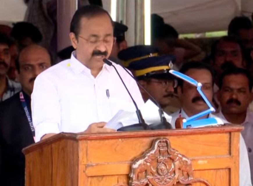 ഭരണഘടനാ മൂല്യങ്ങൾ സംരക്ഷിക്കാൻ ജാഗ്രത വേണം; മുഖ്യമന്ത്രി വി.ഡി. സതീശൻ