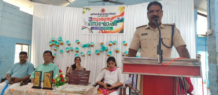 കുമ്പളപ്പള്ളി സ്കൂളിൽ സ്വാതന്ത്ര്യദിനാഘോഷവും അനുമോദനവും സംഘടിപ്പിച്ചു